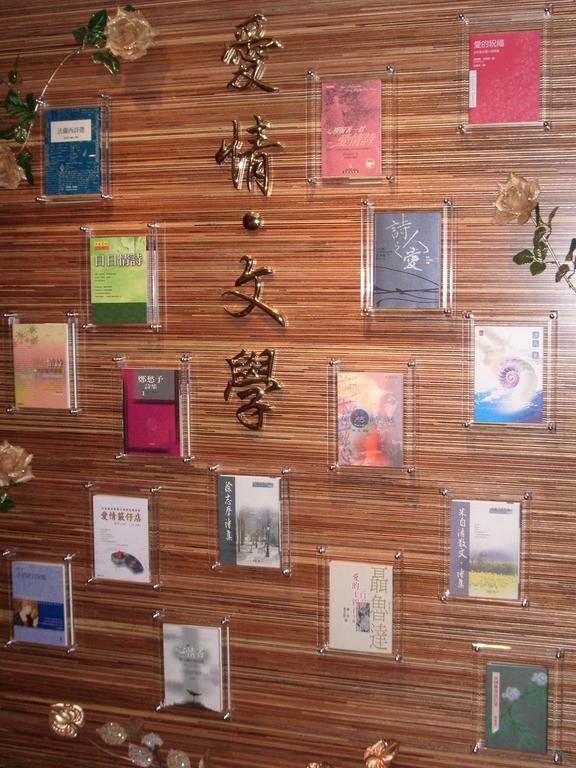 Taipei Lotty Hotel Dış mekan fotoğraf